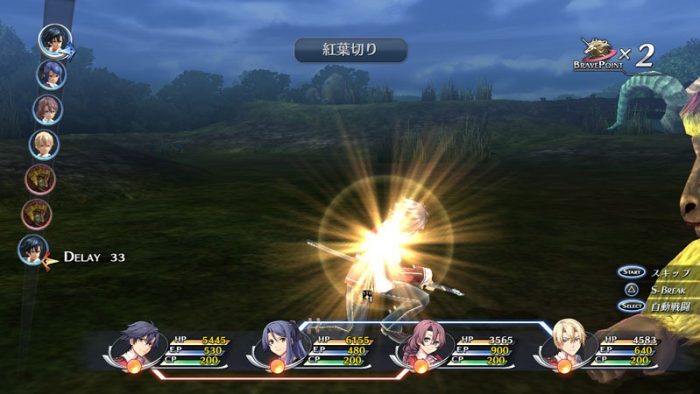 The Legend of Heroes Trails of Cold Steel Screenshot 028