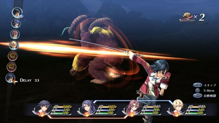 The Legend of Heroes Trails of Cold Steel Screenshot 029