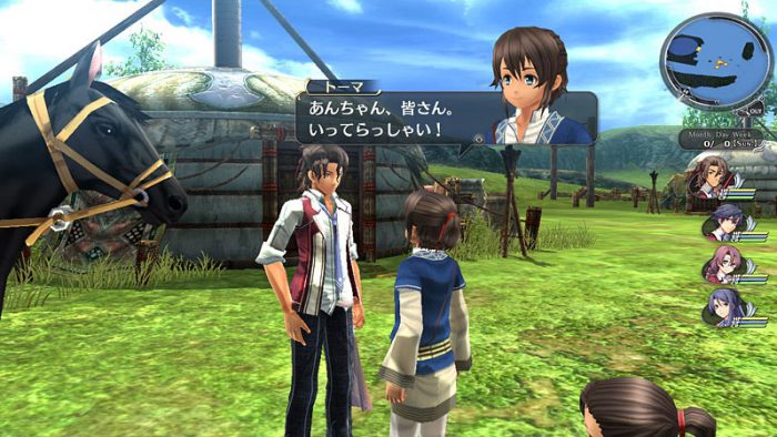 The Legend of Heroes Trails of Cold Steel Screenshot 03
