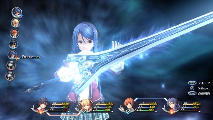 The Legend of Heroes Trails of Cold Steel Screenshot 030