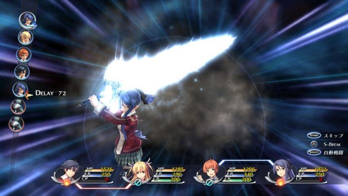 The Legend of Heroes Trails of Cold Steel Screenshot 031