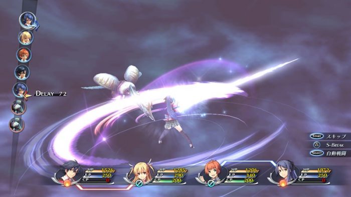 The Legend of Heroes Trails of Cold Steel Screenshot 033