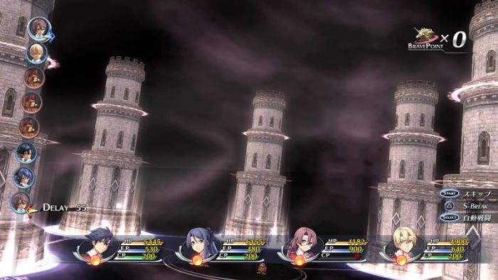 The Legend of Heroes Trails of Cold Steel Screenshot 035
