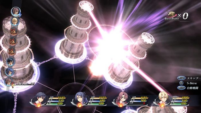 The Legend of Heroes Trails of Cold Steel Screenshot 036