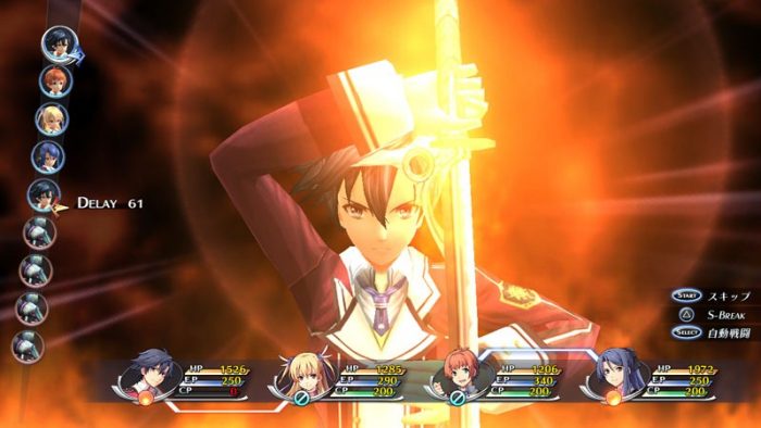 The Legend of Heroes Trails of Cold Steel Screenshot 038