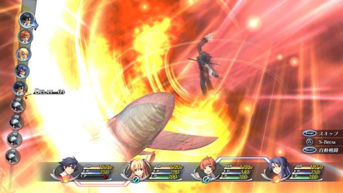 The Legend of Heroes Trails of Cold Steel Screenshot 039