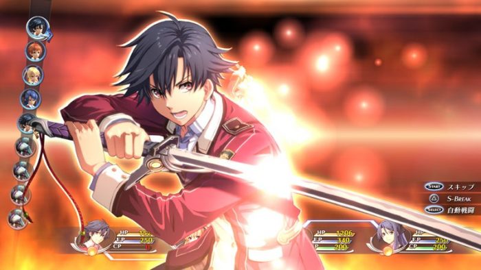 The Legend of Heroes Trails of Cold Steel Screenshot 040