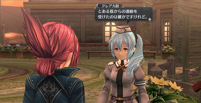The Legend of Heroes Trails of Cold Steel Screenshot 05