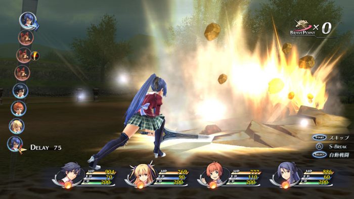 The Legend of Heroes Trails of Cold Steel Screenshot 062