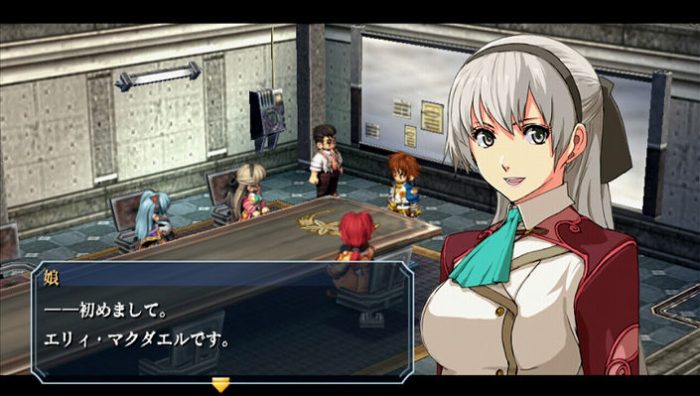 The Legend of Heroes Zero no Kiseki Evolution Screenshot 001