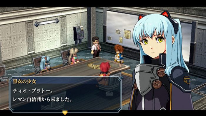 The Legend of Heroes Zero no Kiseki Evolution Screenshot 002