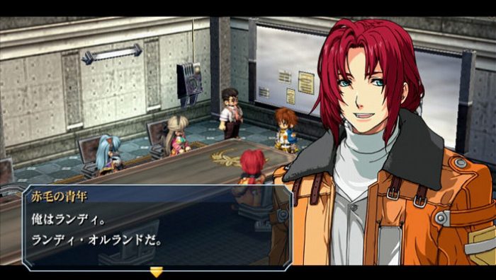 The Legend of Heroes Zero no Kiseki Evolution Screenshot 004