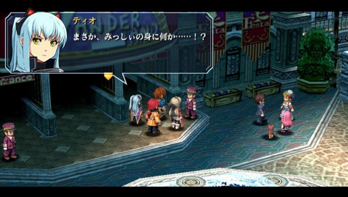 The Legend of Heroes Zero no Kiseki Evolution Screenshot 011
