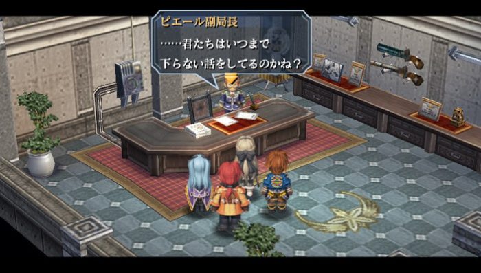 The Legend of Heroes Zero no Kiseki Evolution Screenshot 022
