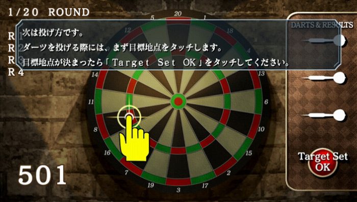 The Legend of Heroes Zero no Kiseki Evolution Screenshot 030