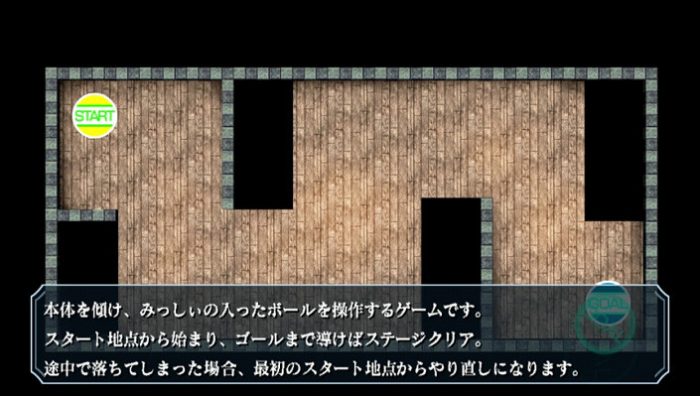 The Legend of Heroes Zero no Kiseki Evolution Screenshot 033