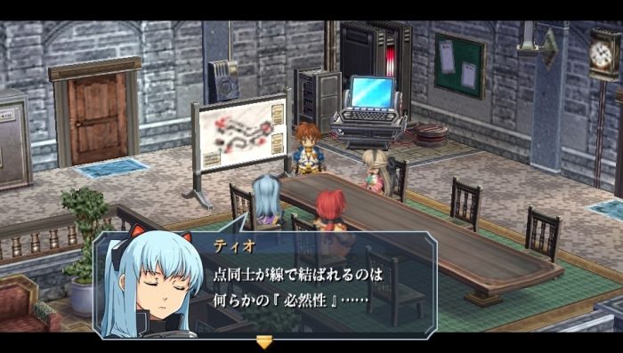 The Legend of Heroes Zero no Kiseki Evolution Screenshot 048