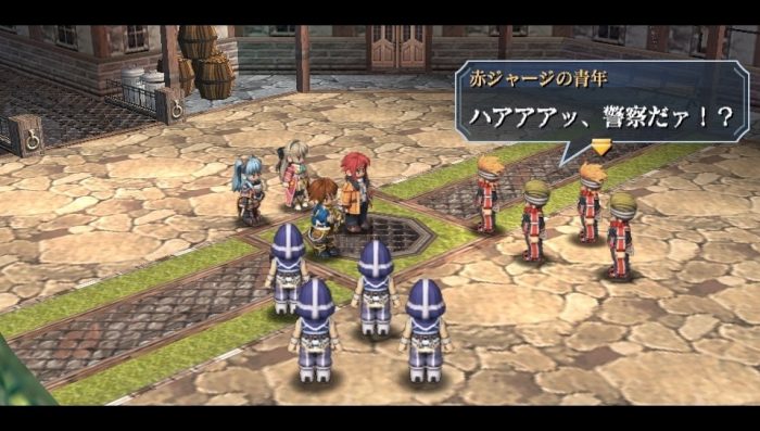 The Legend of Heroes Zero no Kiseki Evolution Screenshot 055