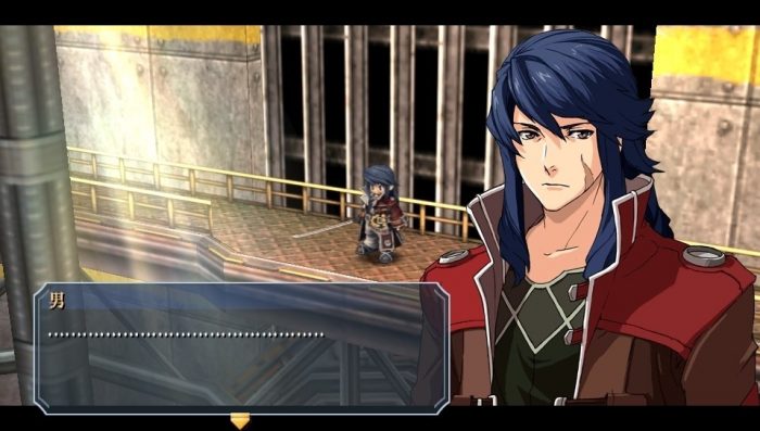 The Legend of Heroes Zero no Kiseki Evolution Screenshot 056