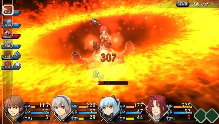 The Legend of Heroes Zero no Kiseki Evolution Screenshot 063