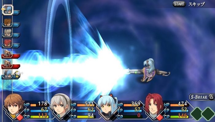 The Legend of Heroes Zero no Kiseki Evolution Screenshot 064