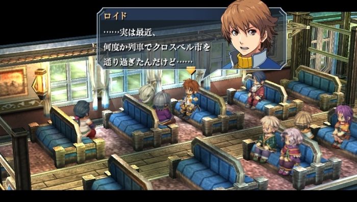 The Legend of Heroes Zero no Kiseki Evolution Screenshot 078