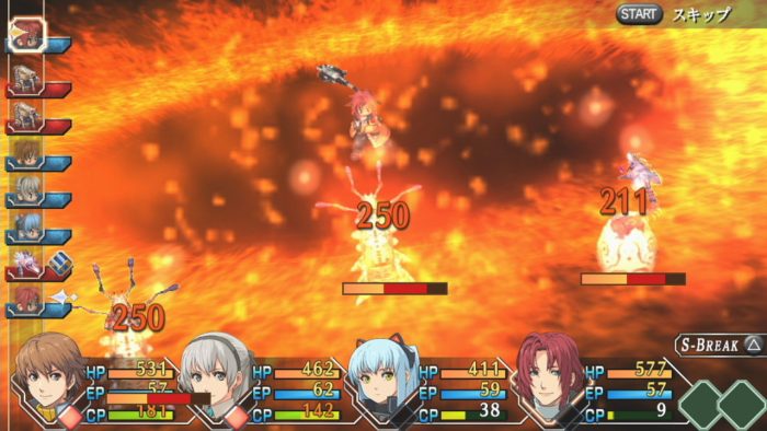 The Legend of Heroes Zero no Kiseki Evolution Screenshot 084