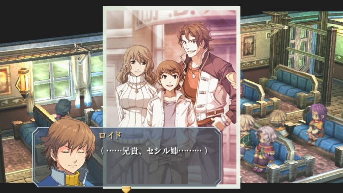 The Legend of Heroes Zero no Kiseki Evolution Screenshot 098