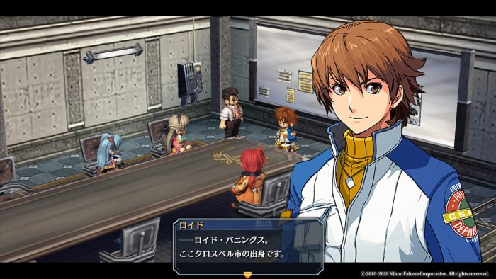 Captura de tela do Trails from Zero de Lloyd se apresentando aos outros membros do SSS na sede da polícia.