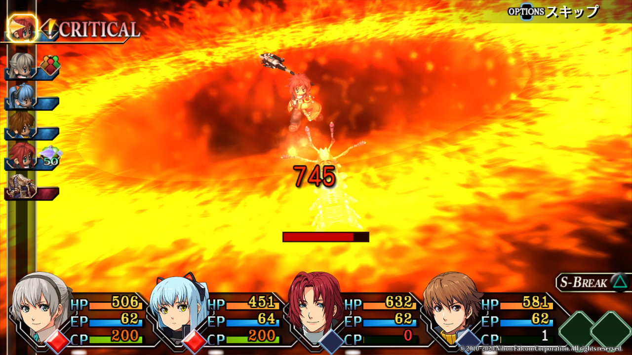 A large fire goes off during battle in Trails from Zero