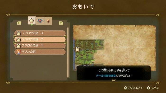 The Legend of Zelda Links Awakening 2019 Screenshot 028