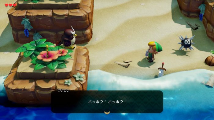 The Legend of Zelda Links Awakening 2019 Screenshot 029