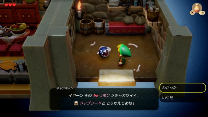 The Legend of Zelda Links Awakening 2019 Screenshot 036