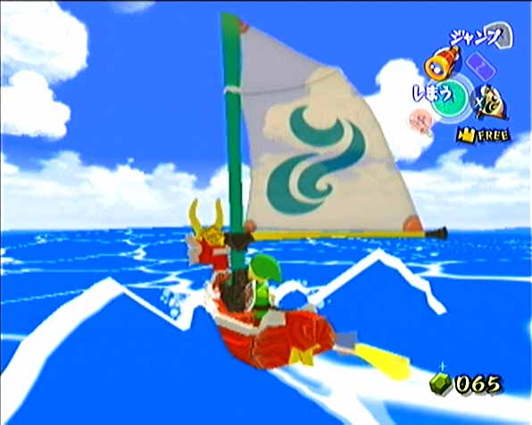 The Legend of Zelda The Wind Waker Screenshot 078