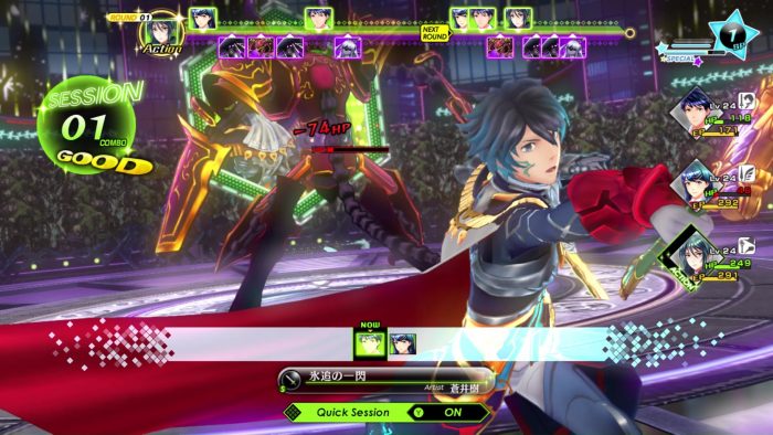 Tokyo Mirage Sessions FE Encore Screenshot 011