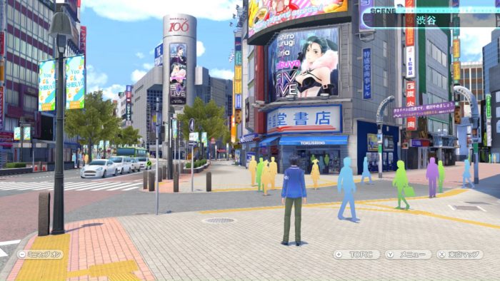 Tokyo Mirage Sessions FE Encore Screenshot 013