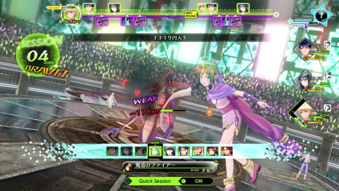 Tokyo Mirage Sessions FE Encore Screenshot 014