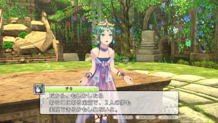 Tokyo Mirage Sessions FE Encore Screenshot 015