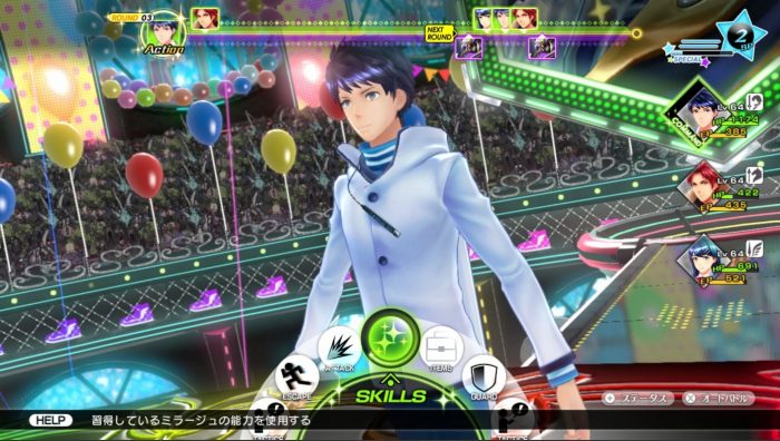Tokyo Mirage Sessions FE Encore Screenshot 021