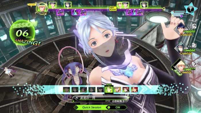 Tokyo Mirage Sessions FE Encore Screenshot 024