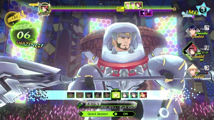 Tokyo Mirage Sessions FE Encore Screenshot 025