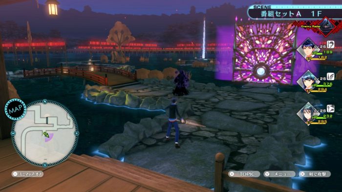 Tokyo Mirage Sessions FE Encore Screenshot 027