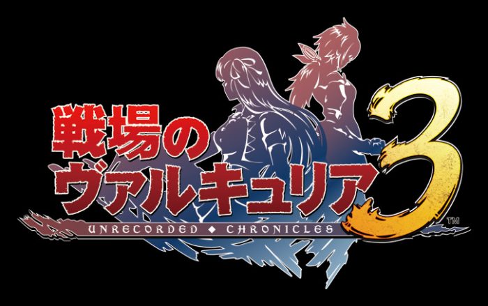 Valkyria Chronicles 3 Logo 001