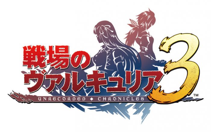 Valkyria Chronicles 3 Logo 002