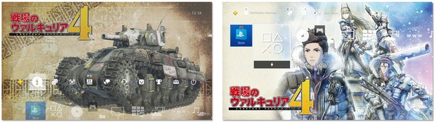 Valkyria Chronicles 4 Cover Art 002