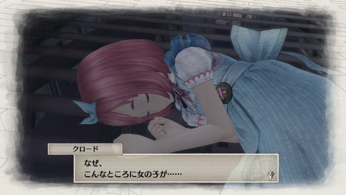 Valkyria Chronicles 4 Screenshot 004
