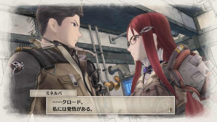 Valkyria Chronicles 4 Screenshot 005