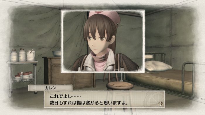 Valkyria Chronicles 4 Screenshot 006