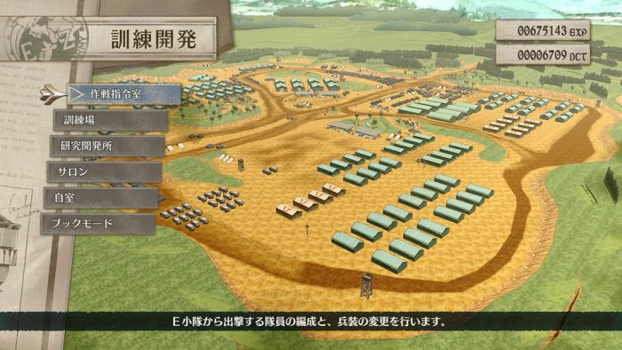 Valkyria Chronicles 4 Screenshot 008