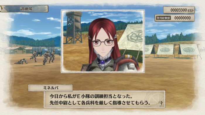 Valkyria Chronicles 4 Screenshot 009